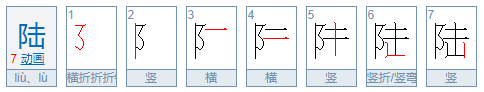 数字1―控答厚善―9的大写是什么？