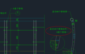 打开cad图纸后文字出现乱码怎么办