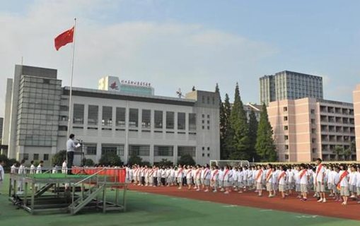 杭州高中发与班令学校排名