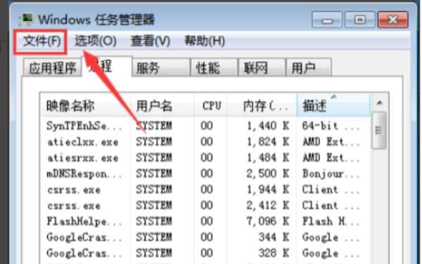 最近打开电脑，老是弹出说Upgrade 出错，需要关闭，是什么原因，谢谢