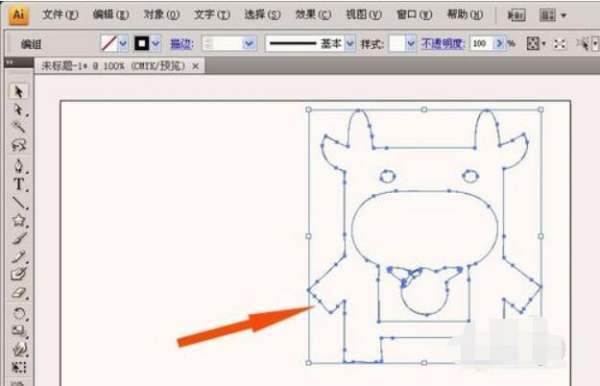 AI，如何把置入的图片转换成普通路径？