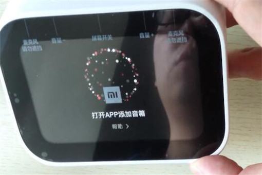 如何将小爱音箱连接上wifi？