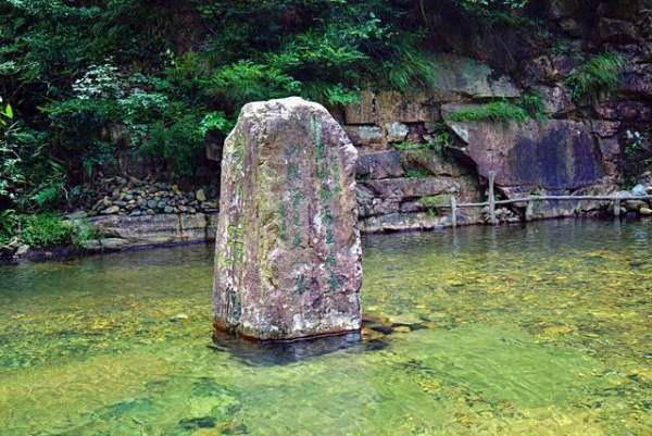 小九寨沟在什么地方？报县火未比古