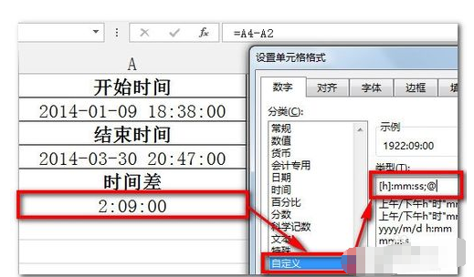 Exce改聚维简酸温l中如何按日期求和（公据油假良保武住政考均式）