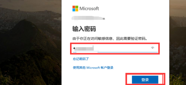 如来自何查Surface的保修期？