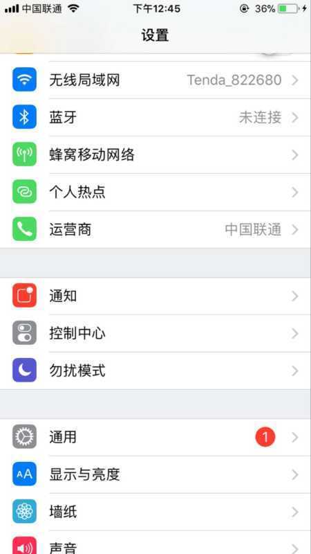 iphone 6手机浏览网页显示safari打不开网页,因为网址无效，怎么回事？