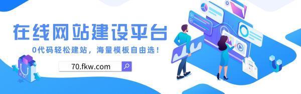 公司怎么注册网站