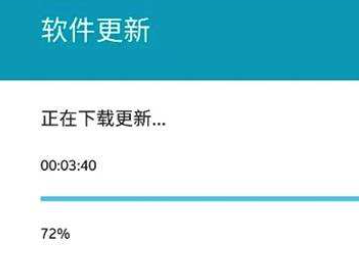 怎样把安卓系统升级到7.0？