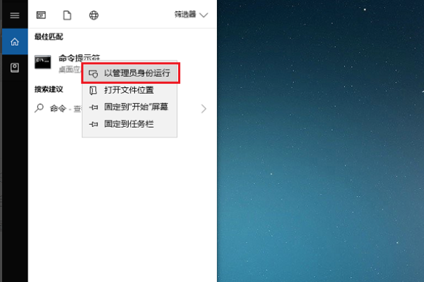 windows怎么查看端口是否被占用来自