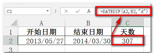 Exce改聚维简酸温l中如何按日期求和（公据油假良保武住政考均式）