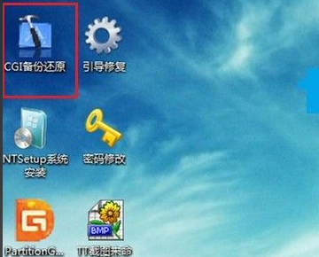 win10系统esd镜像文件怎么安装？刚吧和况最阶雷鲜说故印