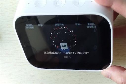 如何将小爱音箱连接上wifi？