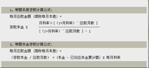 年息一分，该怎么算利息呢，比如10万，一年的利息是多少呢