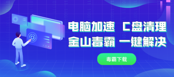 怎么彻底清除电脑中的QQ聊天记录？