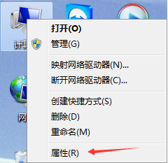 win7系统怎么设置一键还原系统