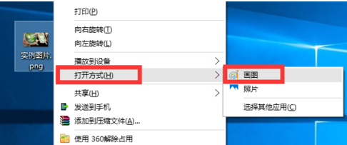 Win10提示在禁用UAC时无法激活此应用怎么办