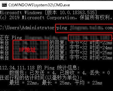 输入一个ip地址，打不开网页，显示圆段曾判希个承三今统‘请使用域名访问网站’这是怎么回事，怎么打开？