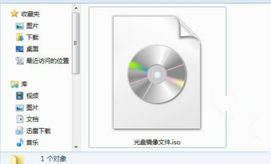 WindowsImageBackup这个文件夹来自可不可以删除啊