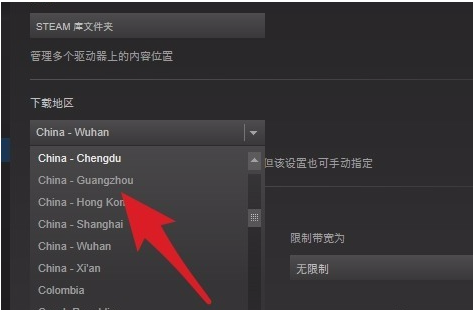 steam出现failed to i来自nitialize怎么办？