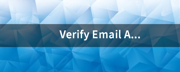 Verify Email